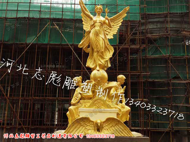 大型廣場銅雕